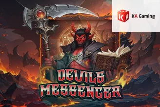 Devils Messenger